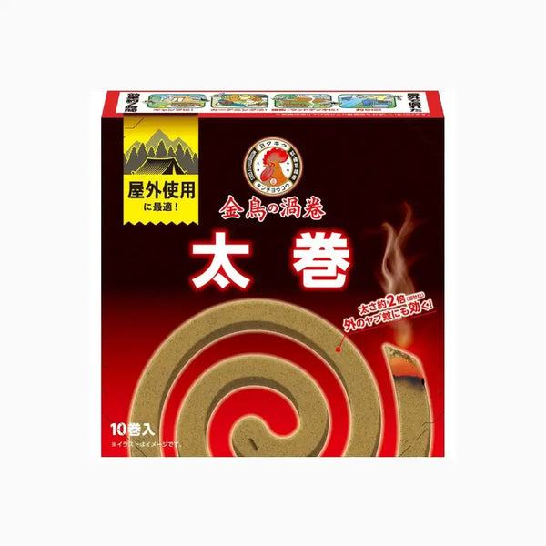 Kincho-Extra-Thick-Mosquito-Coils-Natural-Insect-Repellent-Burner-10-ct--1-2026-03-03T08:01:31.439Z.webp