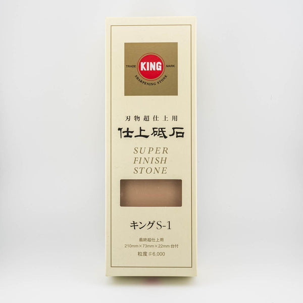 King-Super-Finish-Whetstone-Finishing-Stone-6000-Grit-S-1-1-2025-10-28T05:37:51.023Z.jpg