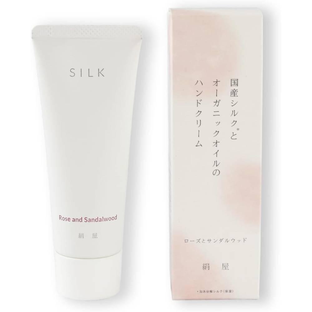 Kinuya-Silk-Hand-Cream-With-Essential-Oil-Rose-and-Sandalwood-50g-1-2025-10-01T04:43:25.866Z.jpg