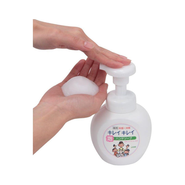 Kirei-Kirei-Antibacterial-Foam-Hand-Soap-Citrus-Fruity-Scent-500ml-2-2025-05-12T01:48:14.379Z.jpg