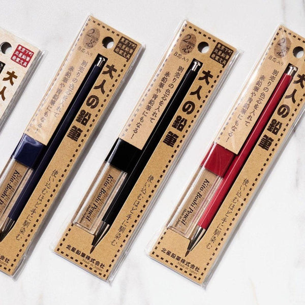 Kitaboshi-Adult-Pencil-Mechanical-Pencil-With-Sharpener-Black-5-2025-04-09T01:08:34.145Z.jpg