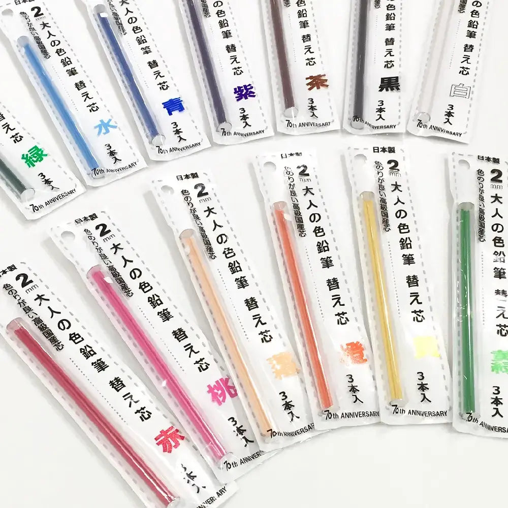 Kitaboshi-Premium-Mechanical-Colored-Pencil-Lead-Refills-3-ct--1-2026-03-27T05:25:51.727Z.webp