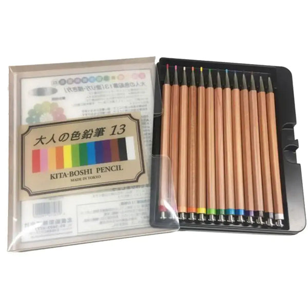 Kitaboshi-Premium-Mechanical-Colored-Pencils-Set-of-13-Colors-3-2026-03-19T04:43:33.217Z.webp