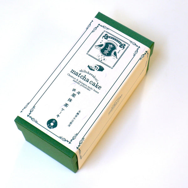 Kiyosen-Handmade-Uji-Matcha-Pound-Cake-With-Azuki-and-Whole-Chestnuts-450g-4-2025-09-30T05:44:20.055Z.jpg