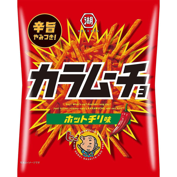 Koikeya-Karamucho-Hot-Chili-Spicy-Potato-Sticks-90g-Pack-of-3-Bags-6-2026-02-25T07:21:57.871Z.jpg