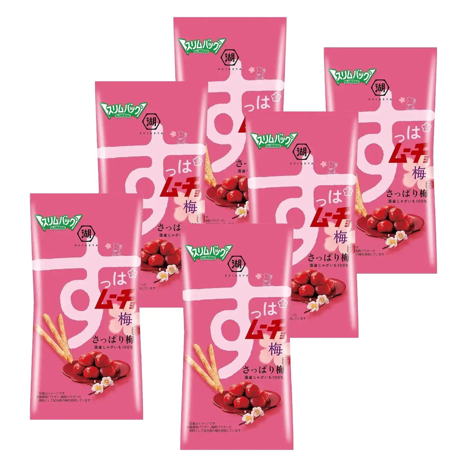 Koikeya-Stick-Suppamucho-Ume-Plum-Potato-Stick-Chips-34g-Pack-of-6-1-2026-02-25T07:43:00.370Z.webp