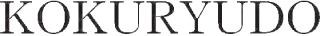 Kokuryudo