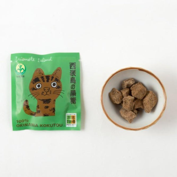 Kokuto-Iriomote-Okinawa-Brown-Sugar-Cubes-50g-2-2025-02-28T05:19:37.851Z.jpg