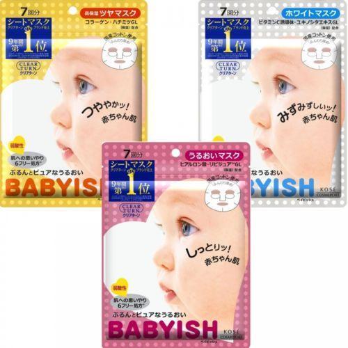 Kose-Clear-Turn-Babyish-Moisture-Sheet-Mask-For-Plump-Skin-7-Sheets-5-2025-06-19T13:14:11.261Z.jpg