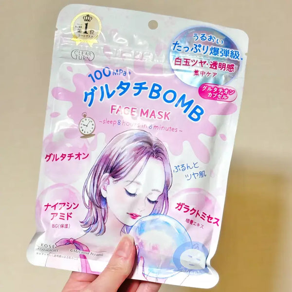Kose-Clear-Turn-Glutathione-Bomb-Night-Mask-For-Dull-Skin-7-Sheets-4-2025-08-01T01:21:48.565Z.webp
