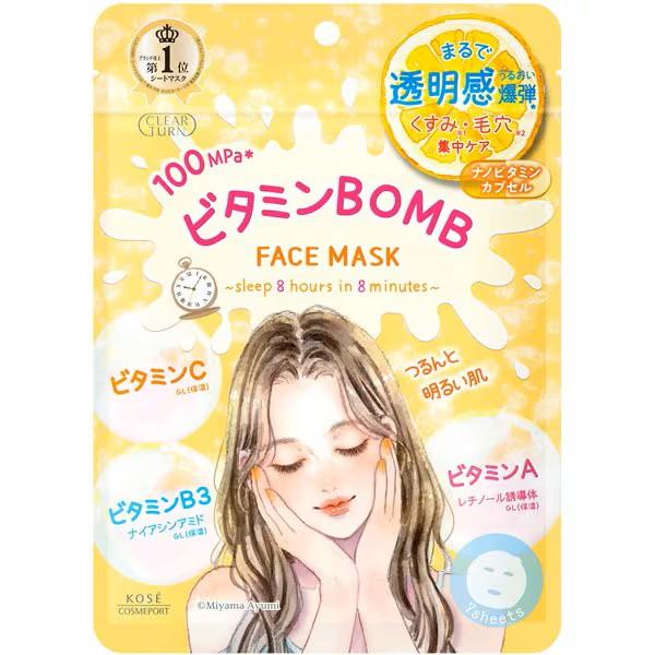 Kose-Clear-Turn-Vitamin-Bomb-Face-Mask-For-Pores-and-Dull-Skin-7-Sheets-1-2025-08-15T00:37:41.475Z.jpg