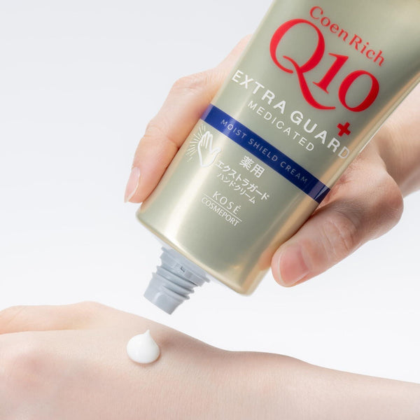 Kose-Coenrich-Q10-Extra-Guard-Hand-Cream-For-Dry-Cracked-Hands-80g-3-2025-08-04T02:00:30.845Z.jpg