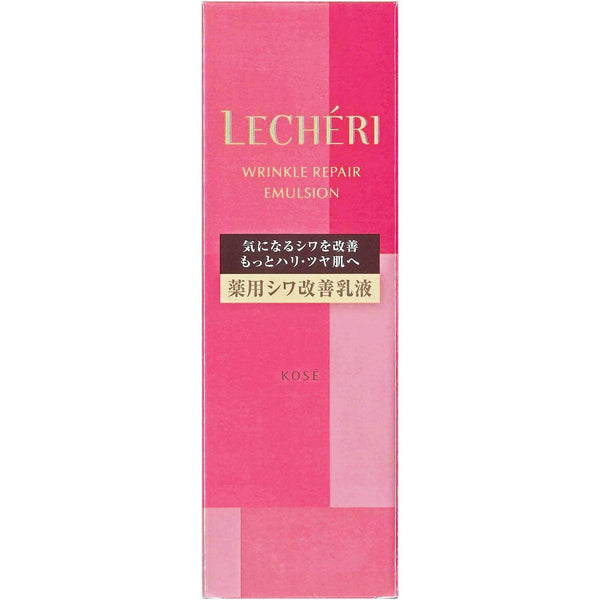 Kosé Lecheri Wrinkle Repair Moisturizing Emulsion 120ml
