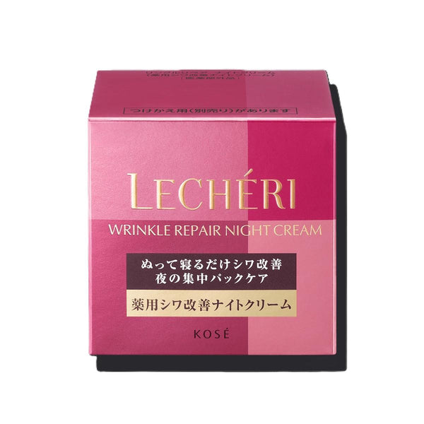 Kosé Lecheri Lift Glow Cream Crème Éclat Liftante Visage 40g