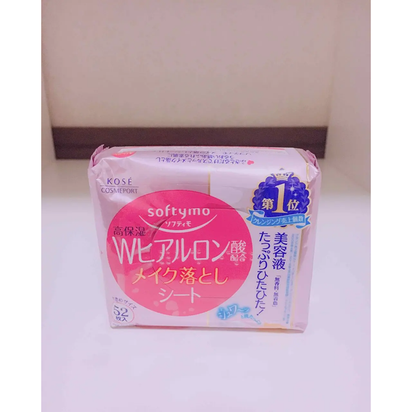 Kose-Softymo-Makeup-Remover-Wipes-Hyaluronan-52-Sheets-3-2025-07-14T23:23:16.086Z.png