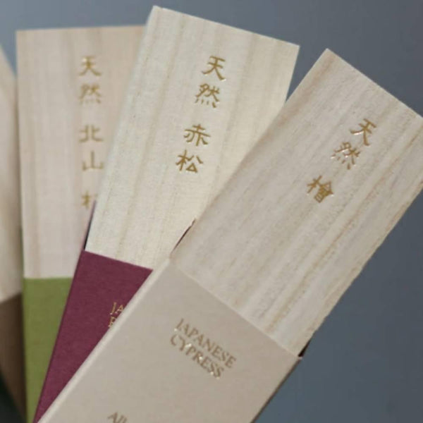 Kousaido-All-Natural-Hinoki-Cypress-Incense-in-Wooden-Box-20-Sticks-3-2025-07-04T08:43:59.582Z.jpg