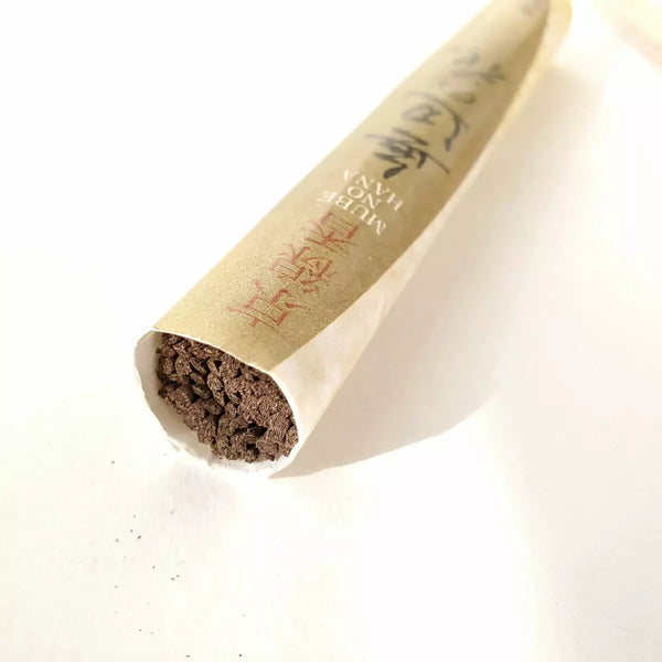 Kousaido-Floral-Incense-Sticks-Gift-Box-Two-Fragrances-270-Sticks-2-2025-08-14T06:52:06.604Z.webp