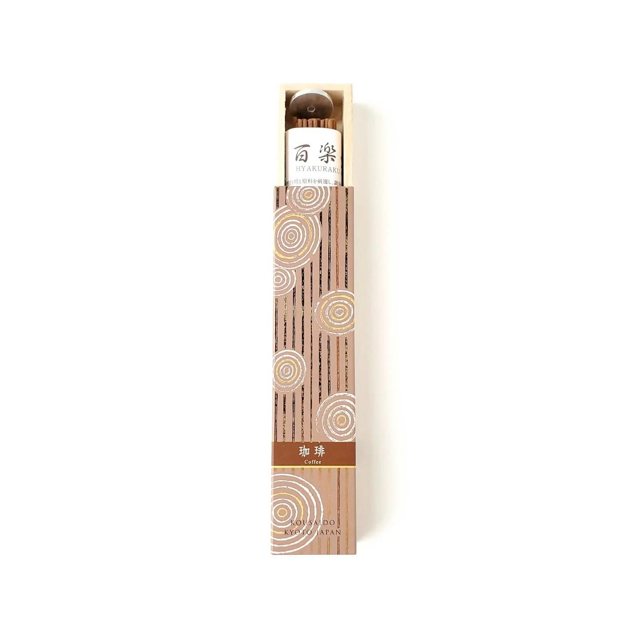 Kousaido-Freshly-Roasted-Coffee-Unique-Scent-Incense-Sticks-40-Sticks-1-2025-05-19T06:42:08.025Z.jpg