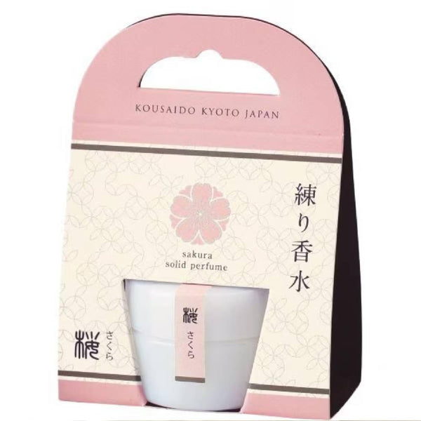 Kousaido-Solid-Perfume-Balm-Cherry-Blossom-Sakura-Scent-8g-1-2026-03-17T05:24:19.558Z.jpg