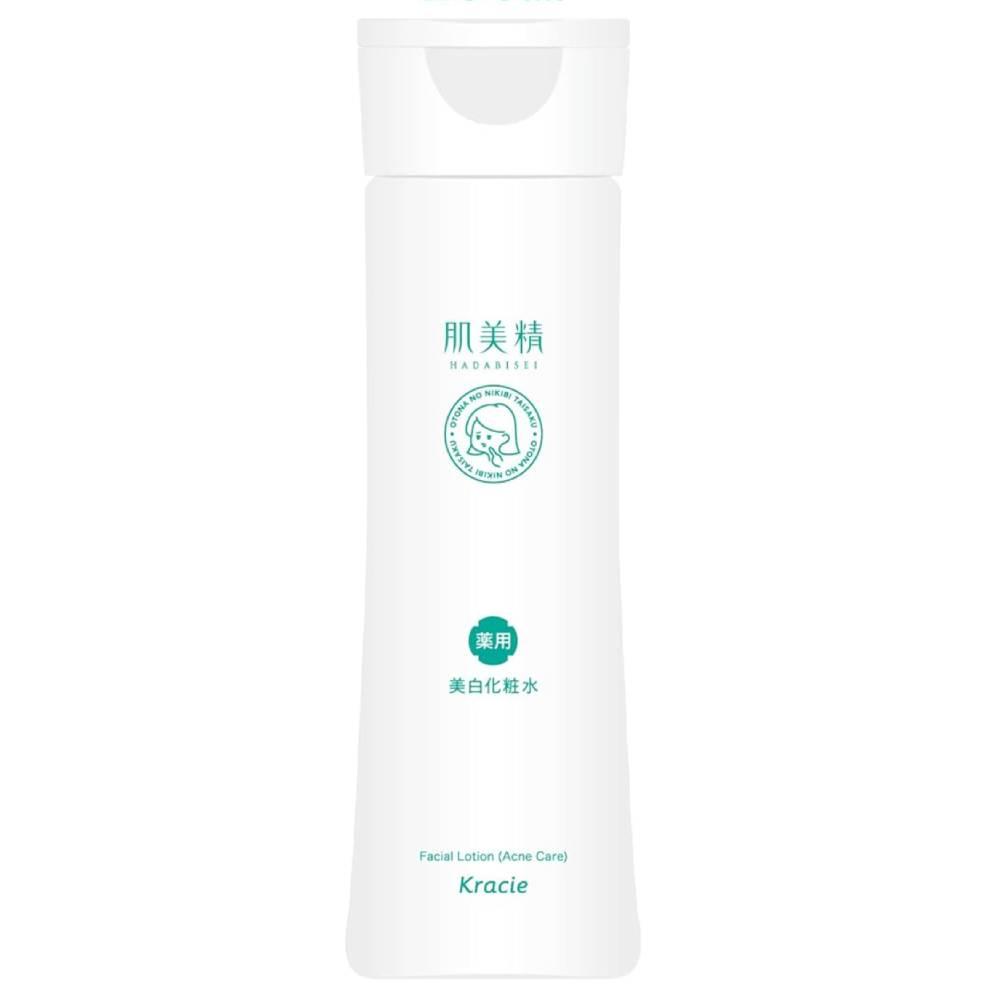 Kracie-Hadabisei-Medicated-Whitening-and-Acne-Care-Lotion-200ml-1-2025-09-02T05:03:03.600Z.jpg