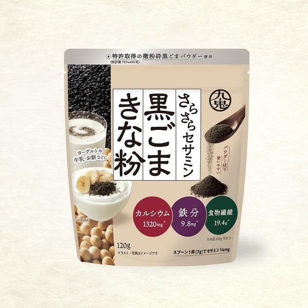 Kuki-Black-Sesame-and-Kinako-Soybean-Powder-Sesamin-Rich-120g-1-2026-05-18T04:22:30.671Z.jpg