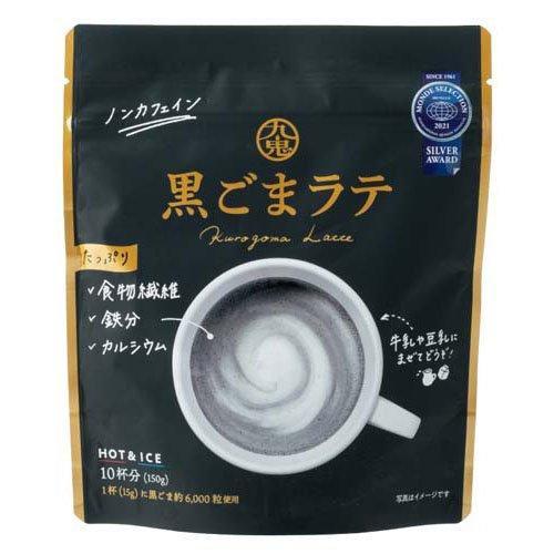 Kuki-Kuro-Goma-Latte-Japanese-Black-Sesame-Latte-Powder-150g-1-2025-08-01T07:47:40.000Z.jpg