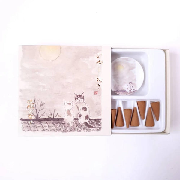 Late-Autumn-Scent-Incense-Cones-Set-With-Burner-10-Cones-5-2025-12-01T06:45:09.936Z.jpg