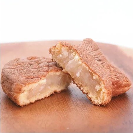 Lemon-Taiyaki-Sweet-Bean-Paste-Filled-Fish-Shaped-Cake-Pack-of-10-2-2024-10-04T04:04:34.931Z.jpg