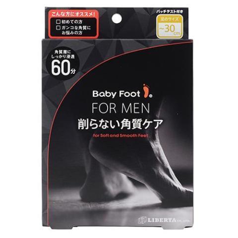 Liberta-Baby-Foot-Exfoliation-Foot-Peal-for-Men-60-Minutes-Treatment-1-2025-08-20T06:40:37.172Z.jpg