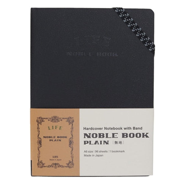 Life-Noble-Notebook-A5-Unruled-Premium-Writing-Paper-N1621-192-Pages-1-2025-05-20T03:04:34.894Z.jpg