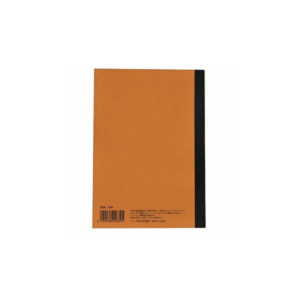 Life-Noble-Notebook-A5-Unruled-Premium-Writing-Paper-N36-100-Pages-4-2025-05-20T02:54:26.425Z.jpg