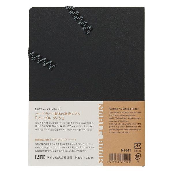 Life-Noble-Notebook-A6-Unruled-Premium-Writing-Paper-N1641-96-Pages-4-2025-05-20T00:55:34.749Z.jpg