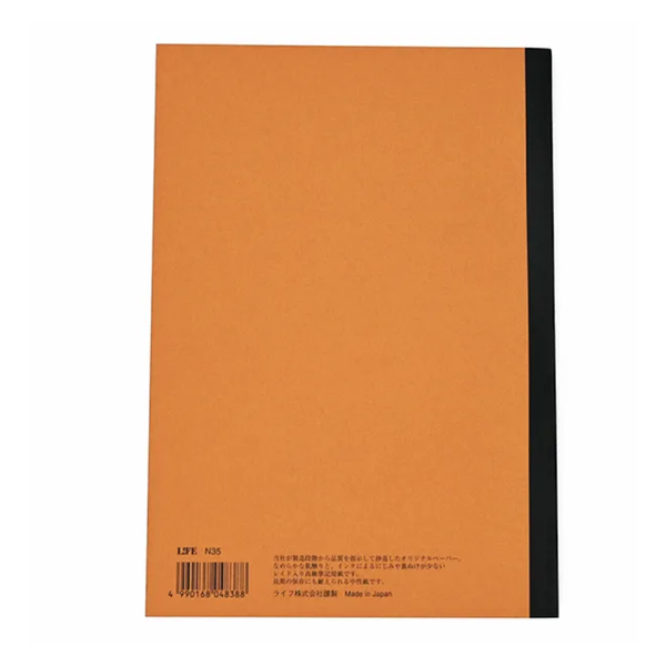 Life-Noble-Notebook-B5-Unruled-Premium-Writing-Paper-N35-100-Pages-2-2025-05-16T07:20:01.651Z.png