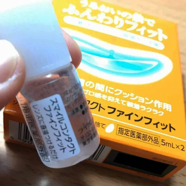 Lion-Smile-Contact-Fine-Fit-Contact-Lens-Fitting-Solution-5ml-x-2-2-2025-09-01T07:57:25.414Z.jpg