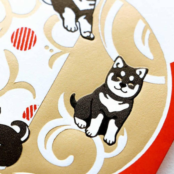 Long-Gold-Foil-Decorative-Money-Envelope-Shiba-Inu-Design-2-2025-08-19T03:53:12.892Z.jpg