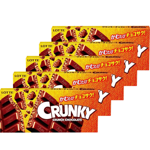 Lotte-Crunky-Chocolate-Crispy-Malt-Puff-Chocolate-Block-45g-Pack-of-5-1-2026-02-25T08:03:47.522Z.webp