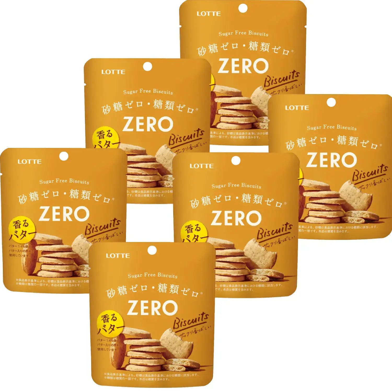 Lotte-Zero-Biscuits-Sugar-Free-Butter-Cookies-Pack-of-6-1-2026-02-25T08:35:46.212Z.webp