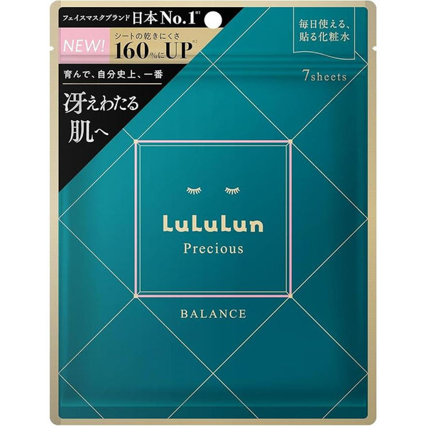 Lululun-Precious-Green-Balance-Anti-Aging-Face-Mask-7-Sheets-1-2025-12-30T07:24:52.920Z.jpg