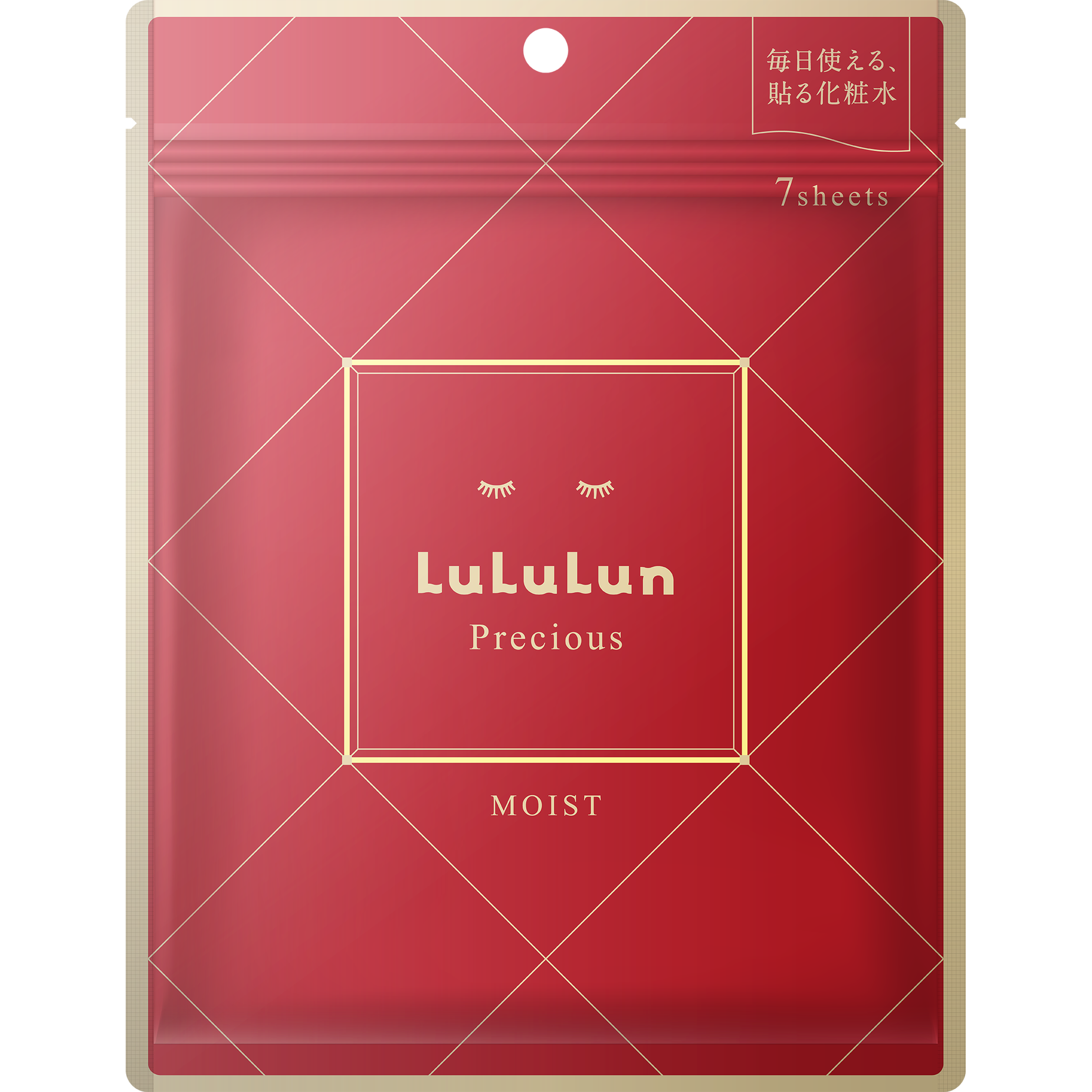 Lululun-Precious-Red-Moisturizing-Face-Mask-7-Sheets-1-2026-04-20T01:16:34.704Z.png