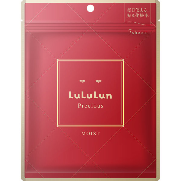 Lululun-Precious-Red-Moisturizing-Face-Mask-7-Sheets-1-2026-04-20T01:16:34.704Z.png