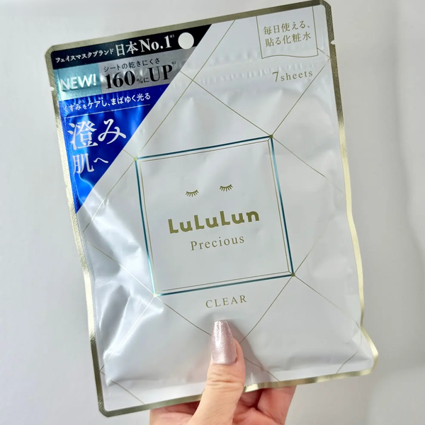 Lululun-Precious-White-Brightening-Face-Mask-32-Sheets-3-2026-04-20T00:44:42.850Z.png
