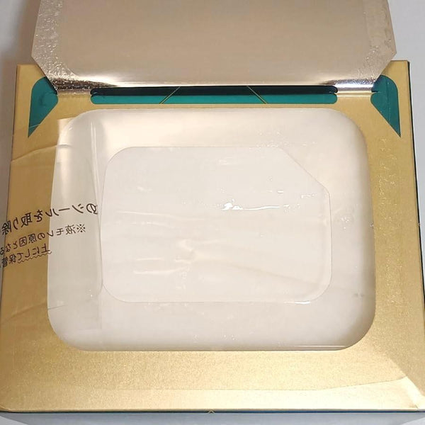 Lululun-Precious-White-Brightening-Face-Mask-32-Sheets-3-2026-05-29T00:01:34.308Z.jpg