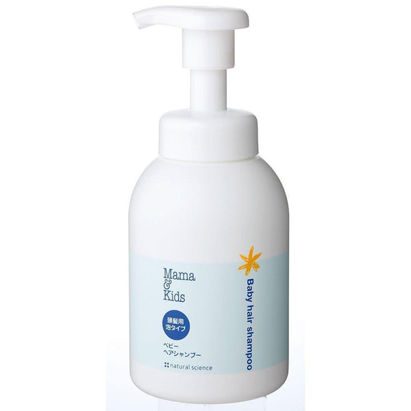 Mama-and-Kids-Baby-Hair-Shampoo-370ml-1-2025-09-18T03:08:47.541Z.jpg
