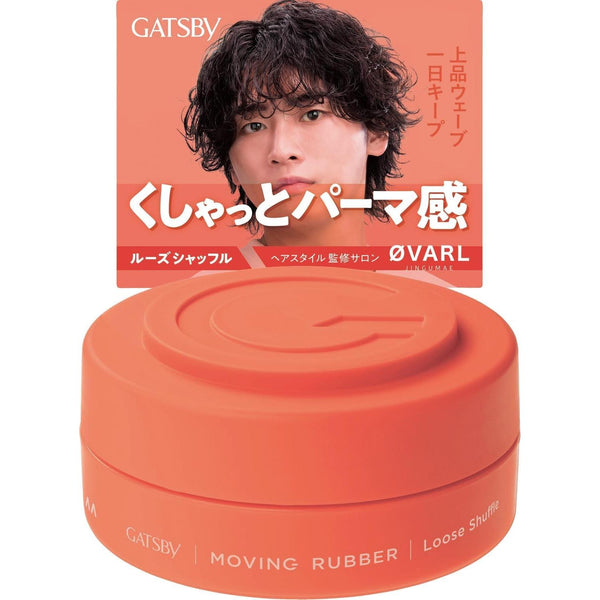 Mandom Gatsby Cire à cheveux en caoutchouc mobile Loose Shuffle 80 g