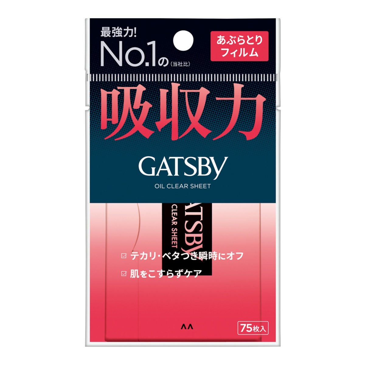 Mandom-Gatsby-Oil-Clear-Sheet-Film-Type-75-Sheets-1-2024-05-30T02:42:35.732Z.jpg