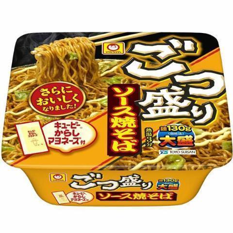 Maruchan-Gotsumori-Sauce-Japanese-Yakisoba-Instant-Noodles-BIG-171g-1-2025-10-28T05:28:23.487Z.jpg