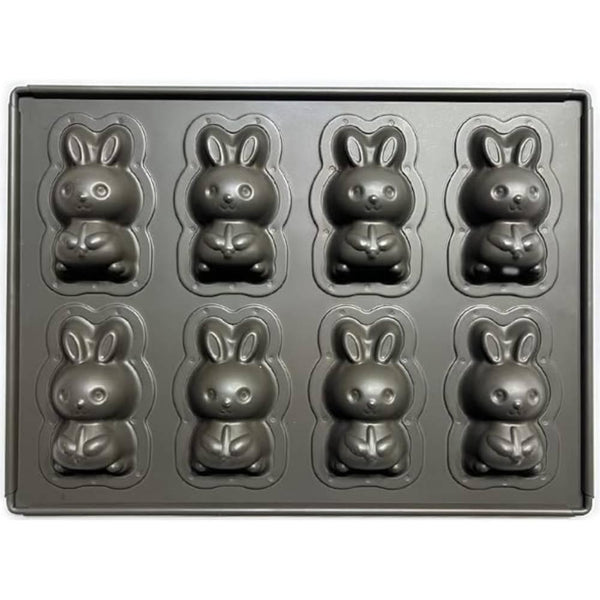 Matsunaga-Nonstick-Baking-Tray-Rabbit-Shape-Cake-Mold-8-Cavity-4-2025-08-15T01:40:24.032Z.jpg