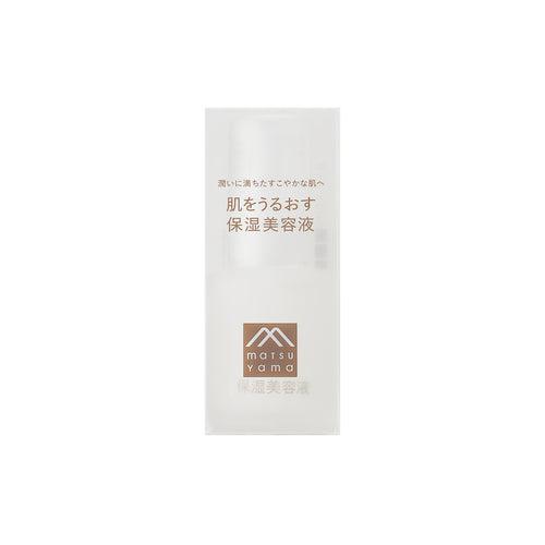 Matsuyama-Hadauru-Anti-Wrinkle-Moisturizing-Serum-30ml-1-2025-08-26T00:16:37.959Z.jpg
