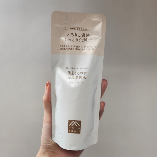 Matsuyama-Hadauru-Moisturizing-Infusion-Balancing-Lotion-Refill-110ml-4-2025-08-29T00:13:14.378Z.png