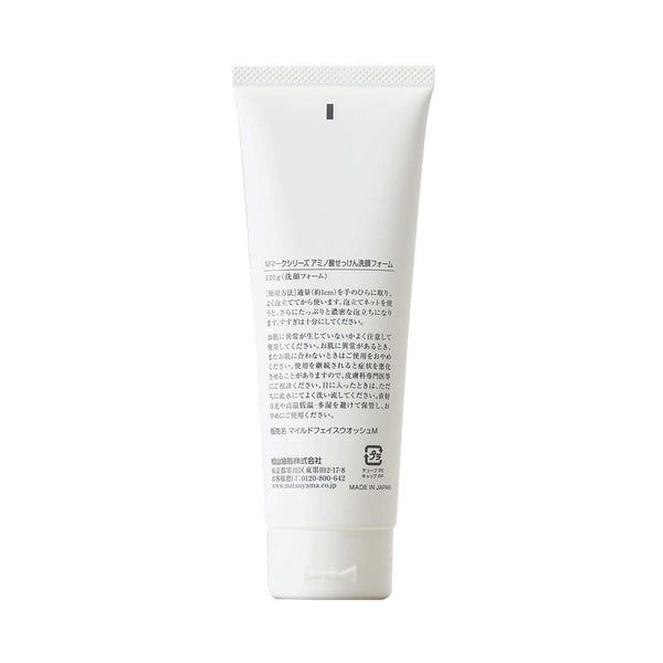 Matsuyama-M-Mark-Amino-Acid-Face-Washing-Foam-120g-4-2025-05-19T00:12:45.446Z.jpg